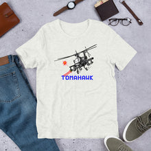 Tomahawk