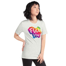 Just Fuck You