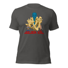 Golden Axe (CHAR)