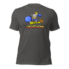 Sonic Blast Man (ZOOM)