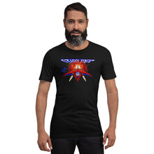 StarGlider