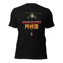 Ashura Blaster