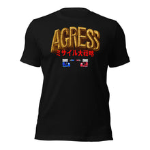 Agress - Missile Daisenryaku
