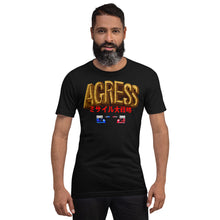 Agress - Missile Daisenryaku