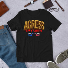 Agress - Missile Daisenryaku