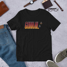 GunNail