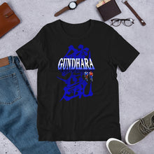 Gundhara