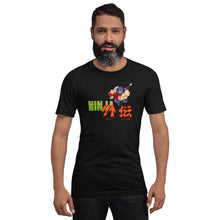Ninja Gaiden