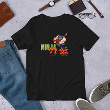 Ninja Gaiden