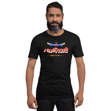 Parodius