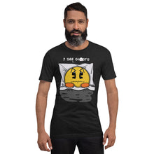 PacMan Sixth Sense