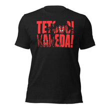 Akira - Kaneda Tetsuo (RED)