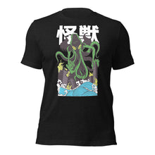 Cthulhu Zilla