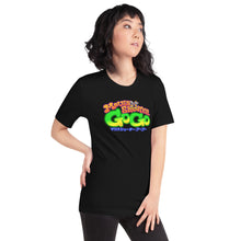 Mouse Shooter GoGo