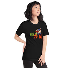 Ninja Gaiden