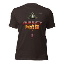 Ashura Blaster