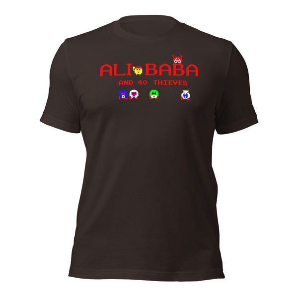 Alibaba and 40 Thieves