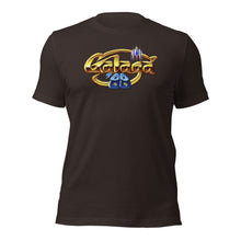 Galaga 88