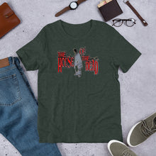 House of the Dead (The)
