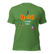 Legend of Kage