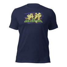Golden Axe