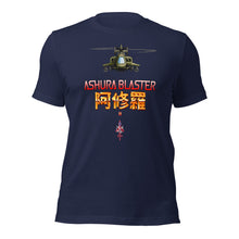 Ashura Blaster