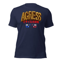 Agress - Missile Daisenryaku