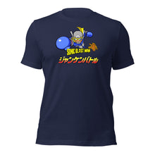 Sonic Blast Man (ZOOM)