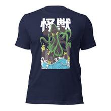 Cthulhu Zilla