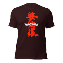 Vasara