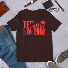 Akira - Kaneda Tetsuo (RED)