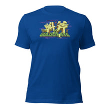 Golden Axe