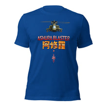 Ashura Blaster