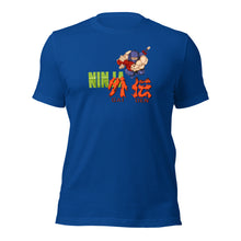 Ninja Gaiden
