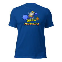 Sonic Blast Man (ZOOM)