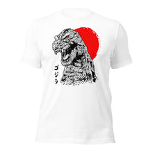 GodZilla - God Monster