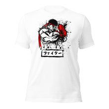 Ryu Ink Splash (SF)