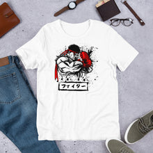 Ryu Ink Splash (SF)