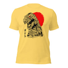 GodZilla - God Monster