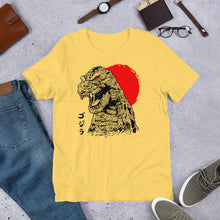 GodZilla - God Monster