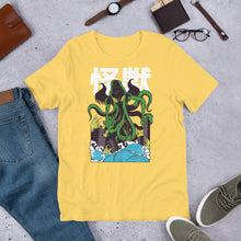 Cthulhu Zilla