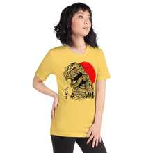 GodZilla - God Monster